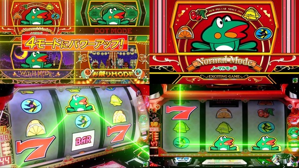 Sニューパルサーwith太鼓の達人03