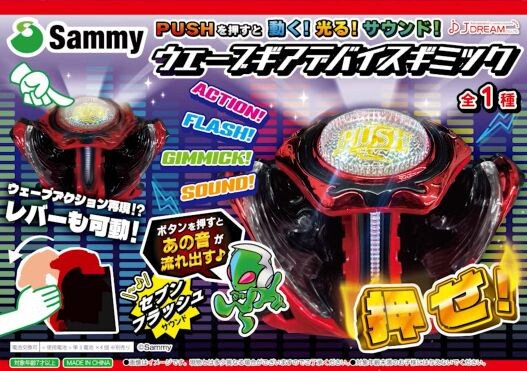 ppcom 2025-12-18 07-51-34-216