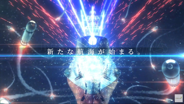 P 宇宙戦艦ヤマト2202 超波動05