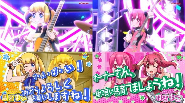 makomako3-04