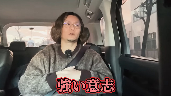 bandicam 2025-02-11 11-06-42-255