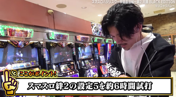 ppc 2023-12-18 08-36-29-706