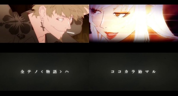 パチスロ傷物語 ー始マリノ刻ー04