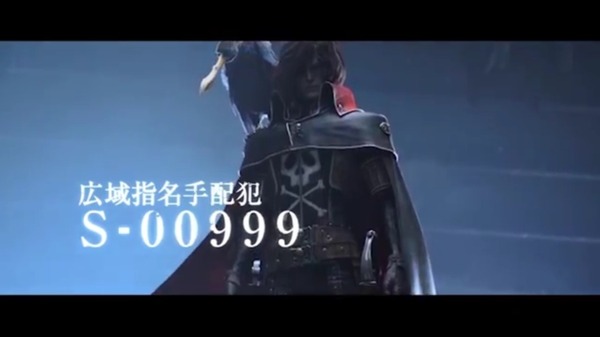 2400005
