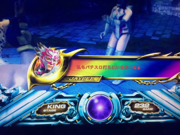 20141023183836_115_1