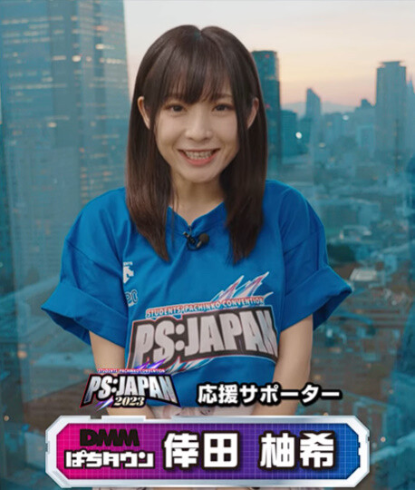 ppcom 2026-05-15 22-50-02-218