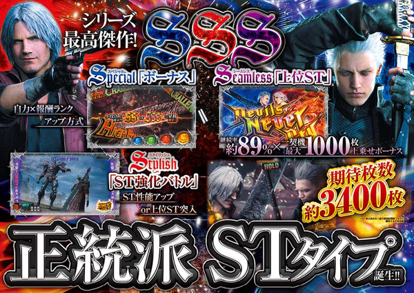 ppcom 2025-05-21 12-01-38-702