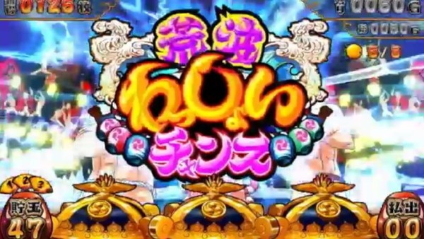 yajikita007