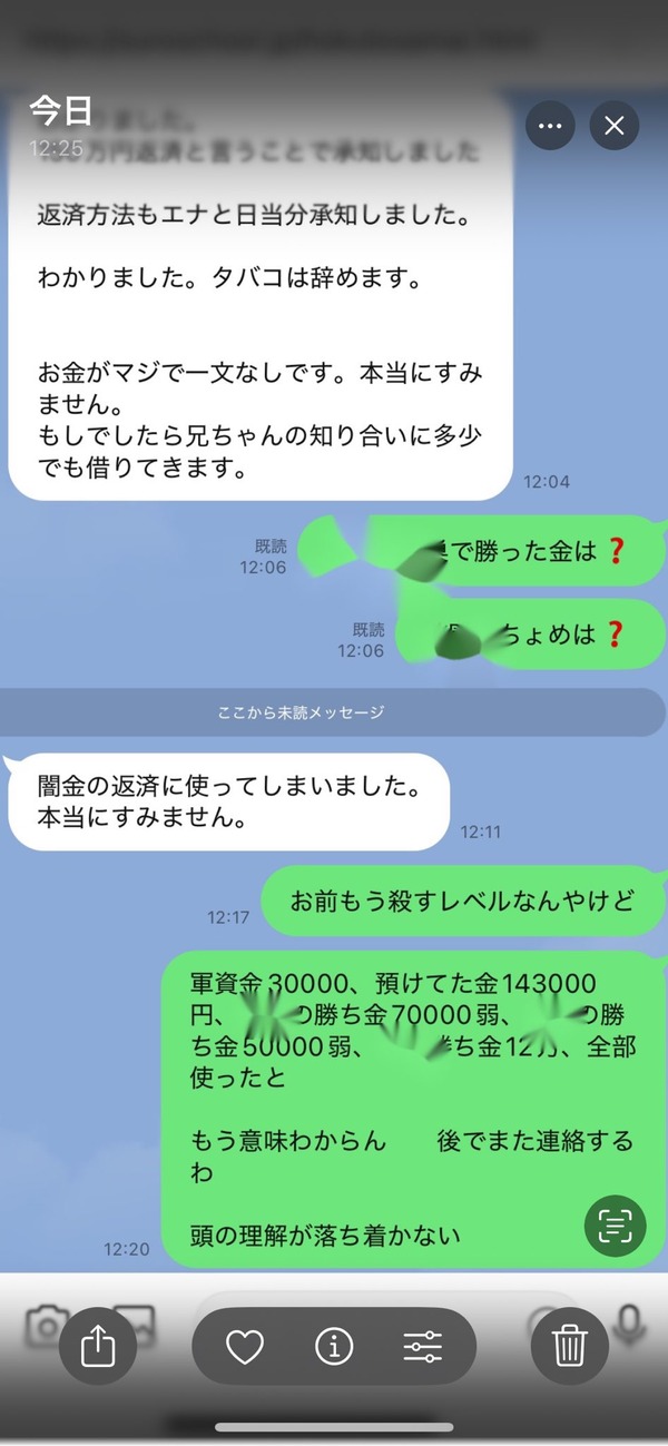 Gpl6Aeaa0AEvV-E