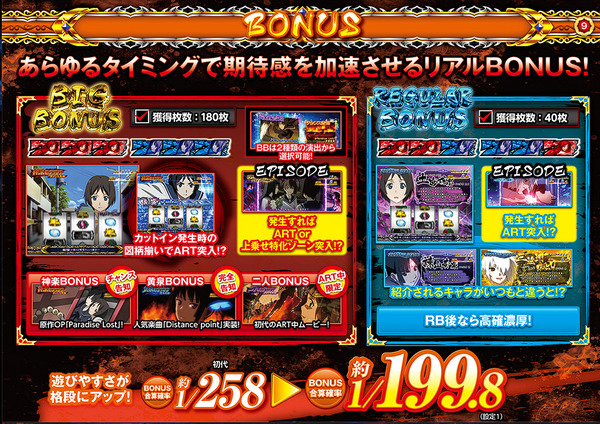 ppcom 2026-08-19 08-20-12-881