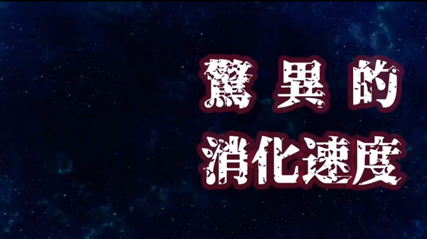 ppc 2024-07-30 23-29-12-462