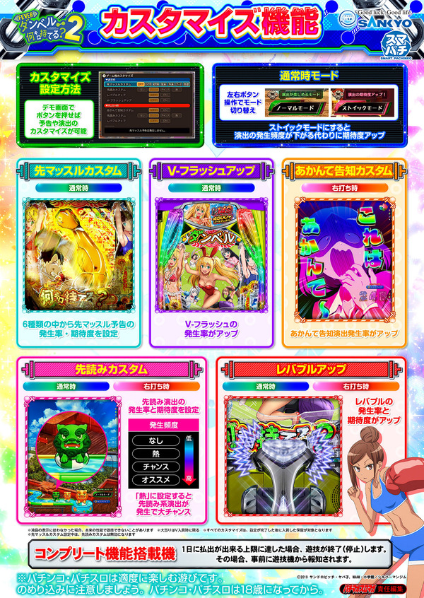 ppcom 2026-02-13 12-17-17-494