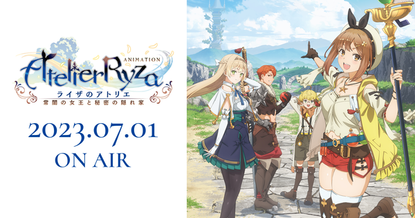 【新台】「e仮面ライダーBLACK-KRAJ3（京楽）」「eライザのアトリエK3（京楽）」が検定通過