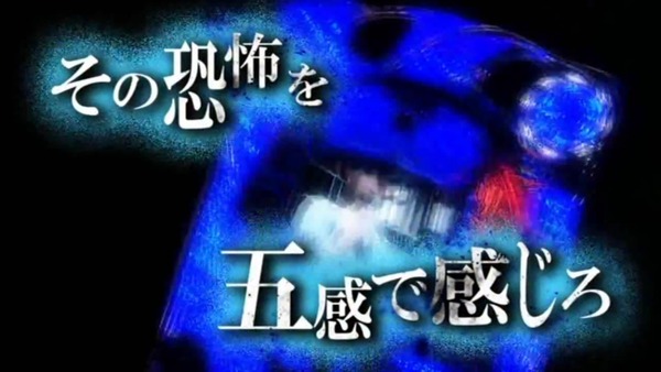 リング3006