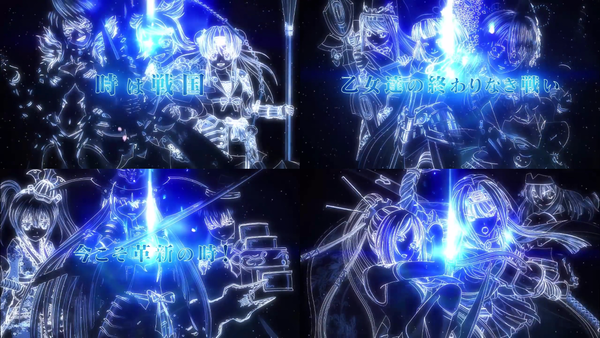 戦国乙女花01