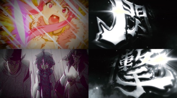 P桃剣閃撃極03