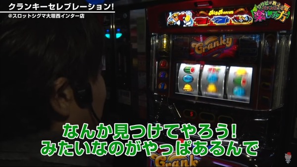 ワサビ03