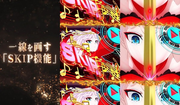 タクトオーパス04