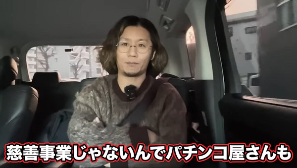 bandicam 2025-02-11 11-05-48-893