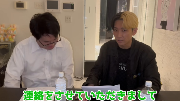 ppcom 2025-11-05 09-40-33-720