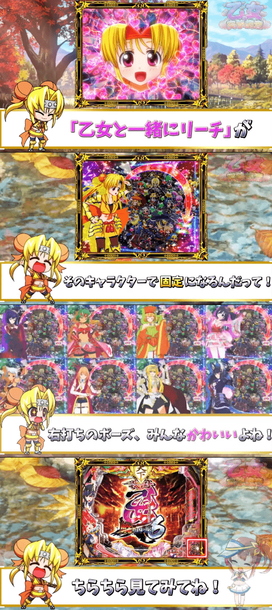 ヒデヨシちゃんが可愛い03-min