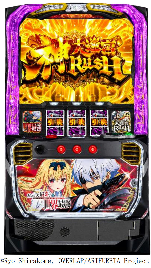 bandicam 2024-11-15 16-01-39-903