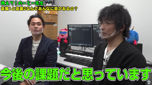 パチンコパチスロドットコム 2023-01-24 23-13-54-129