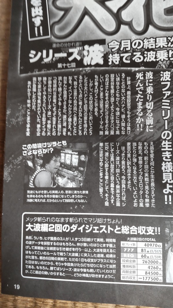 slot_1663835263_53703-min