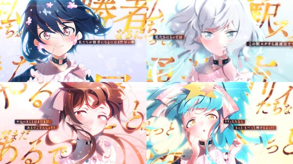 Lゾンビランドサガ19