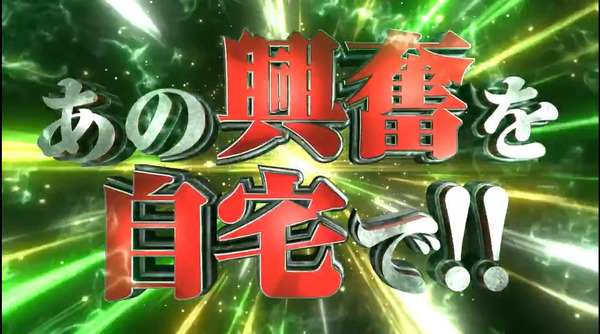 ppcom 2025-05-16 22-39-58-220