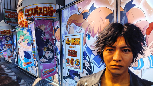 【画像あり】キムタクさん、ツインエンジェルを打ちにパチ屋へ