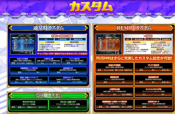 ppc 2024-08-21 11-00-46-379