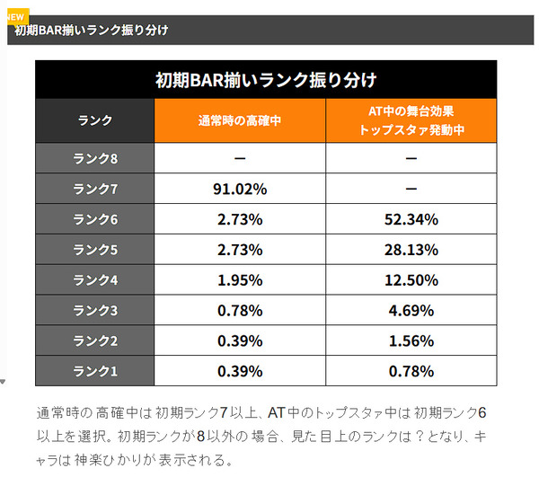 ppcom 2025-10-12 12-05-32-821