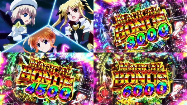 e魔法少女リリカルなのは12