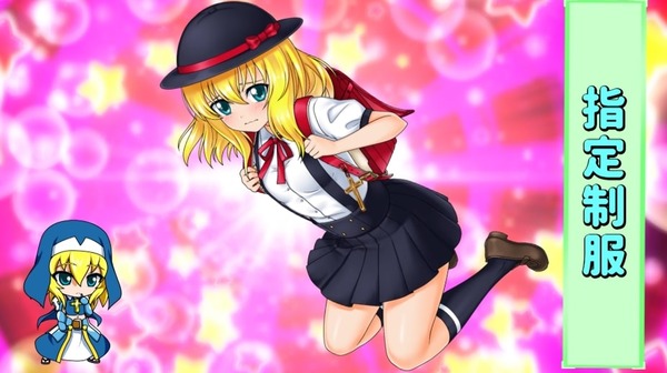 ソウリンちゃん02-min