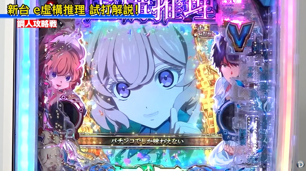 ppcom 2026-06-18 18-01-01-795