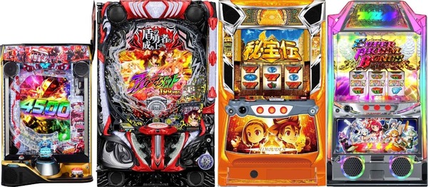 【追加】「L秘宝伝（6週）」「Lまじかるすいーとプリズムナナ（8週）」「eULTRAMAN 4500超ライトver.（2週）」「e 盾の勇者の成り上がり アルティメット199ver.（4週）」などが稼働貢献終了