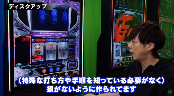 ppc 2024-07-31 16-22-42-795