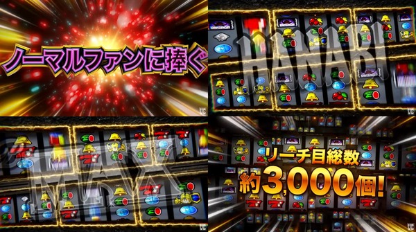 ドルアーガの塔03