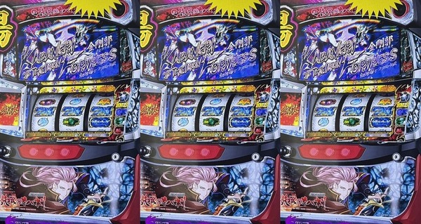 【朗報】サミー開発ボイスにて「BBランク初期振り分け」が公開される　ネリキッズ達の反応は！？