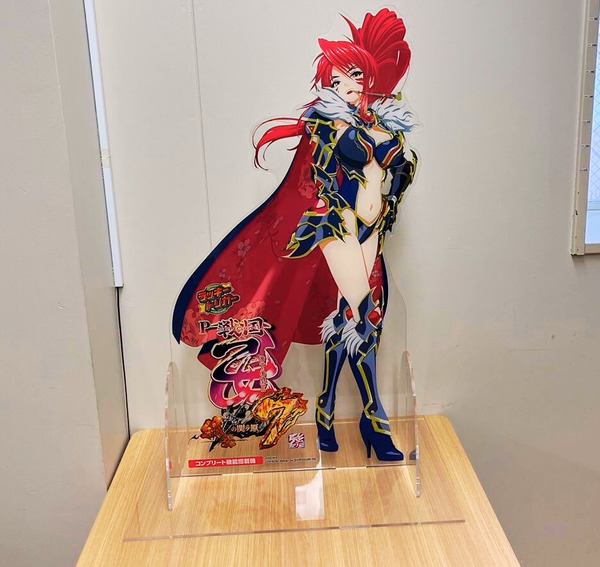 49c91109-61b6-413d-8ac8-69a458fdb380