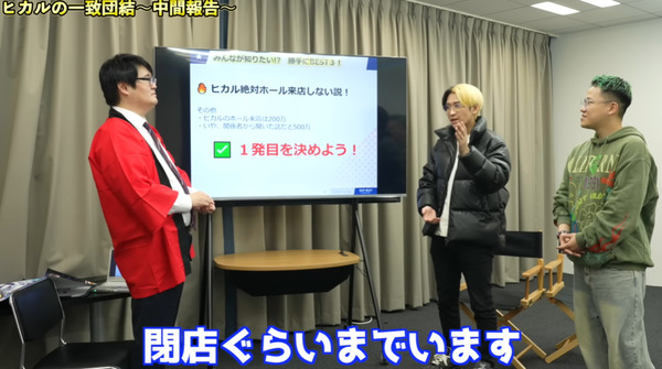 ppcom 2025-12-02 10-35-29-246