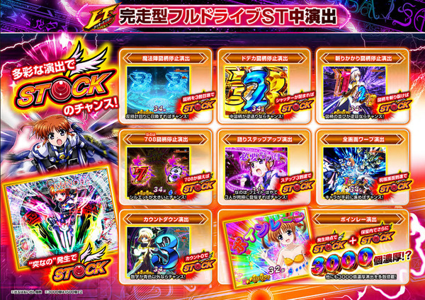 ppcom 2026-04-17 13-41-59-057