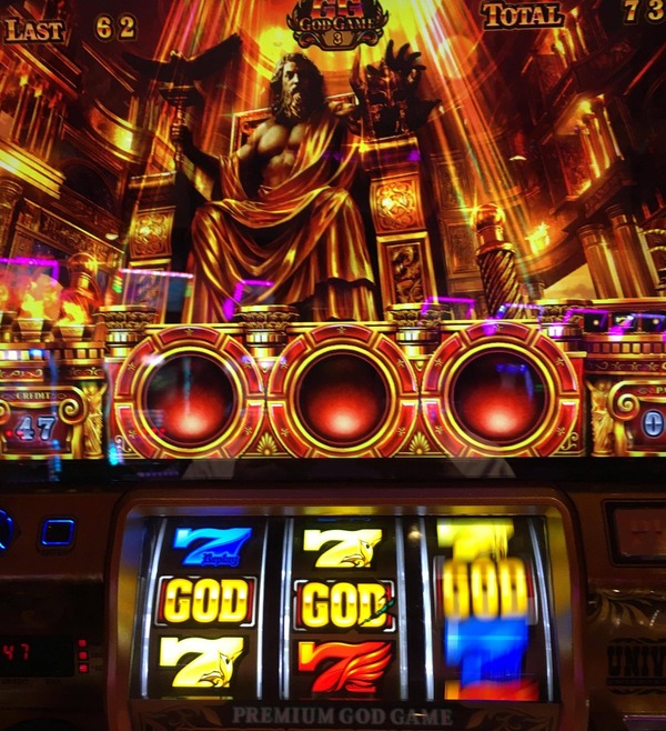 slotk_1599108717_38701