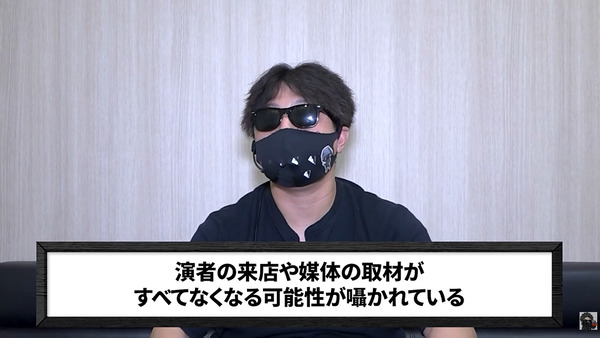 ppcom 2026-06-14 09-50-47-332