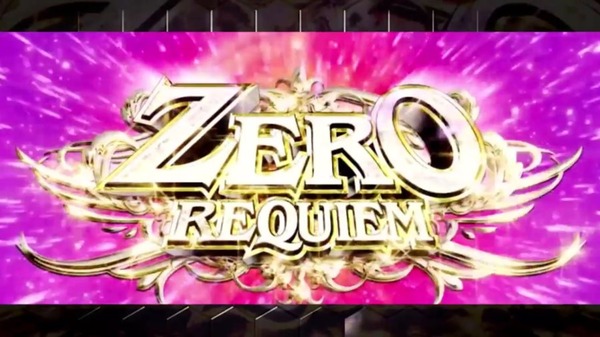 コードギアスR2029