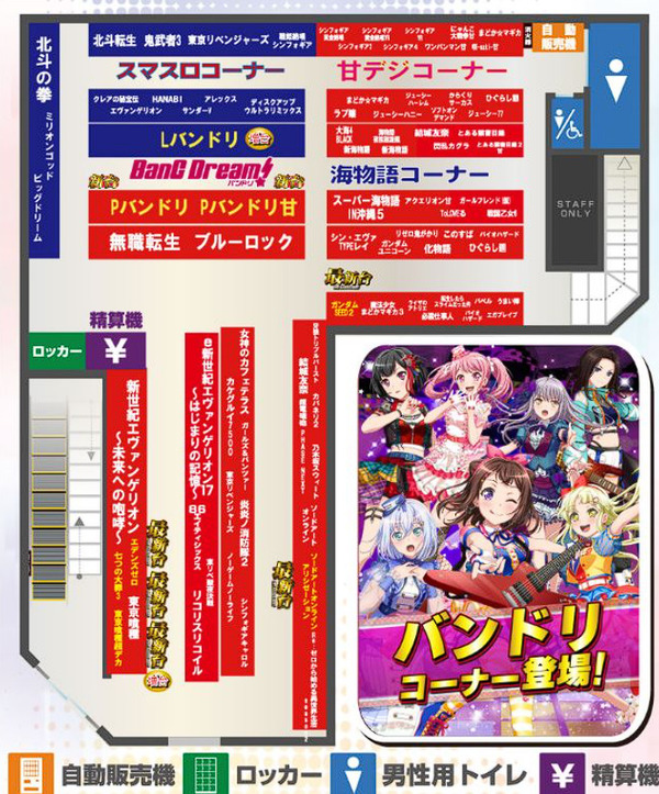 ppcom 2026-08-10 18-05-39-698