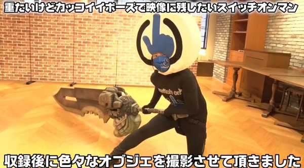 【朗報】サンセイ公式「新しいGEは突入75%ALL1500で継続80%だぞ。」←またとんでもない新台が登場する模様