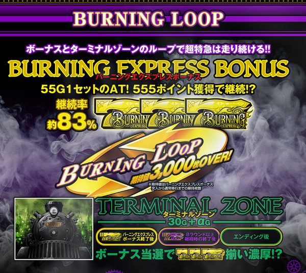 ppcom 2025-09-16 12-36-18-475