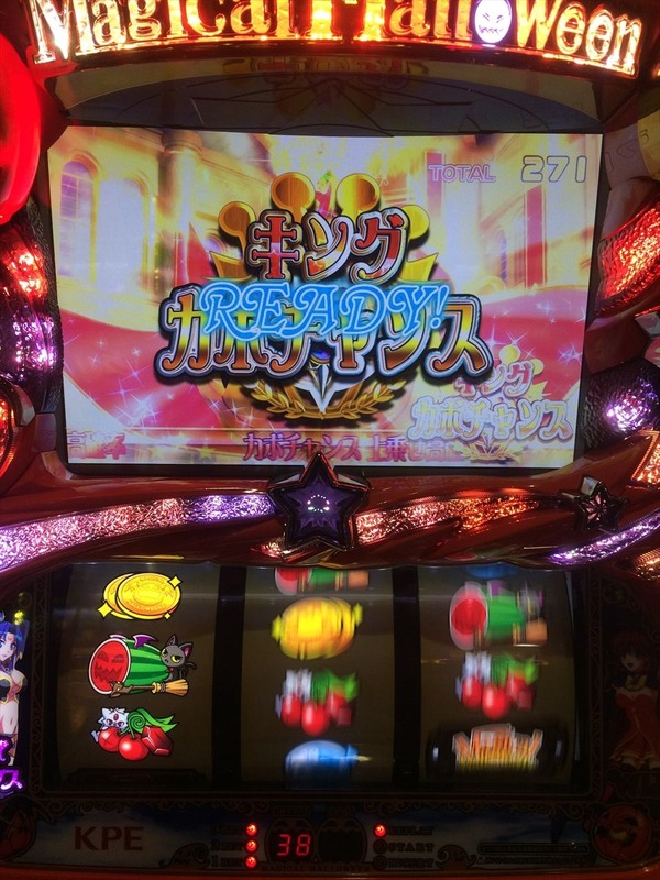 majiharo2014
